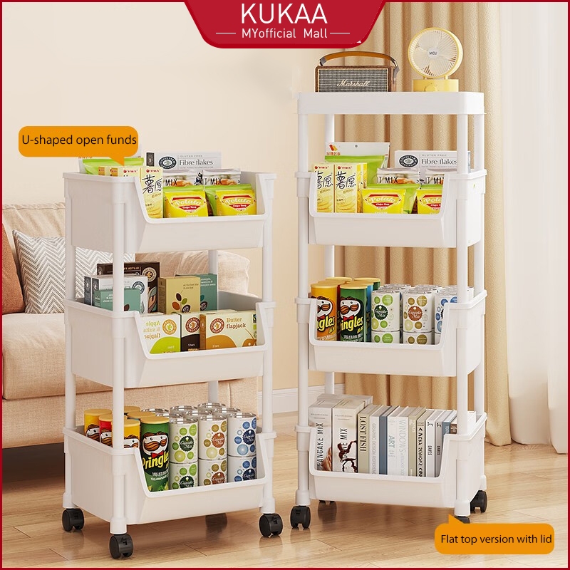 IKEA 【NEW】Plastic Storage Rack Rak Buku Bookshelf Storage Shelf Rack With Wheels Trolley Rack 置物架