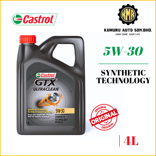 (1@BTL) Original Castrol GTX ULTRACLEAN 5W-30 for Petrol and Diesel Cars 4L