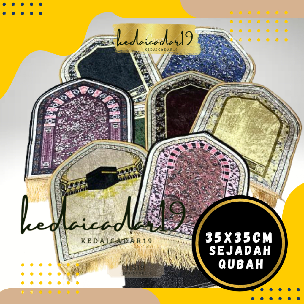 1 PC 35X35CM SEJADAH QUBAH MINI VIRAL ANTI SLIP READY STOCK DOORGIFT