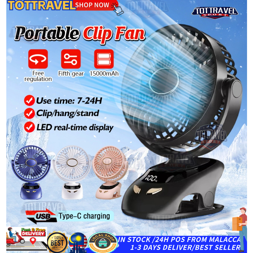 USB rechargeable Clip Fan kipas mini fan kipas meja 720 Spin cooling fan stroller fan small clip fan usb fan 風扇 小风扇 夹子风扇