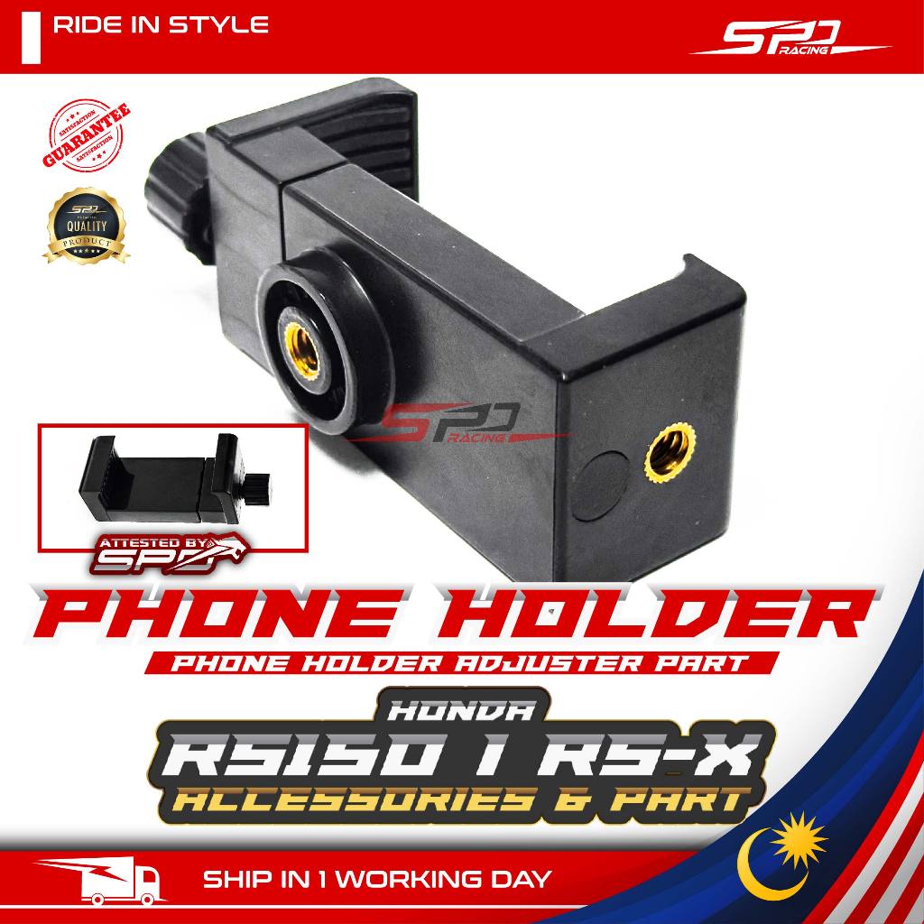 RS RSX Phone Holder I Rotatable For RS150 I RSX 150