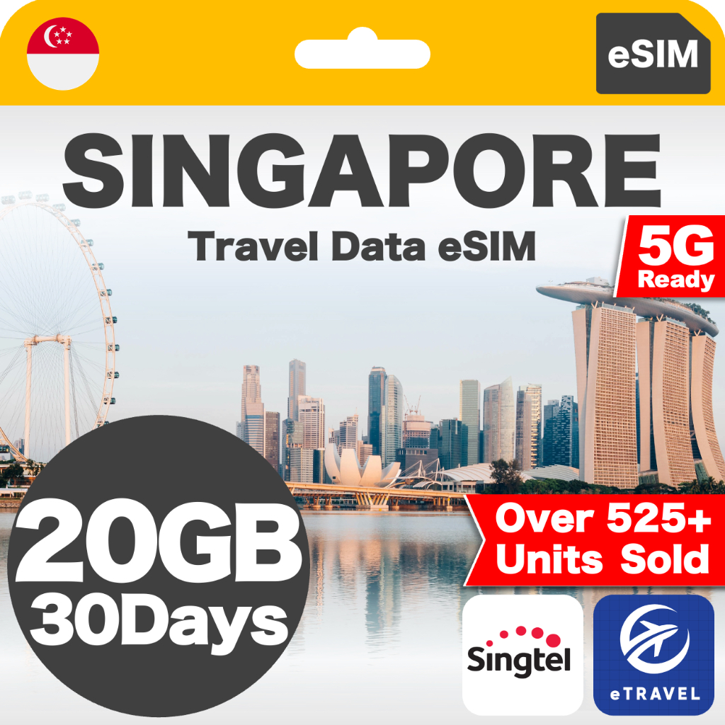 eSIM Singapore 5G Singtel Unlimited Data 新加坡流量eSIM | eTravel