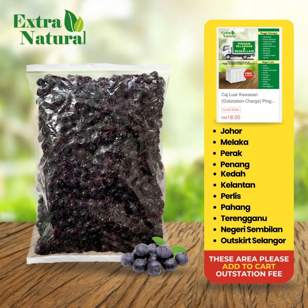 Frozen Blueberry [Beri Biru] (Please read description box before order) |[Extra Natural]