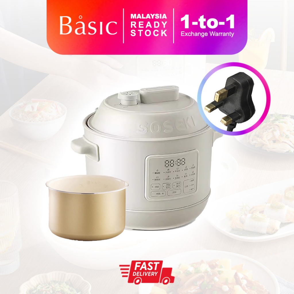 Soseki Electric Pressure Cooker 3L Suitable for 4-5pax Smart Cooker 电压力锅自动排气高压大容量电饭煲智能饭锅(Ready Stock)马来西亚插头