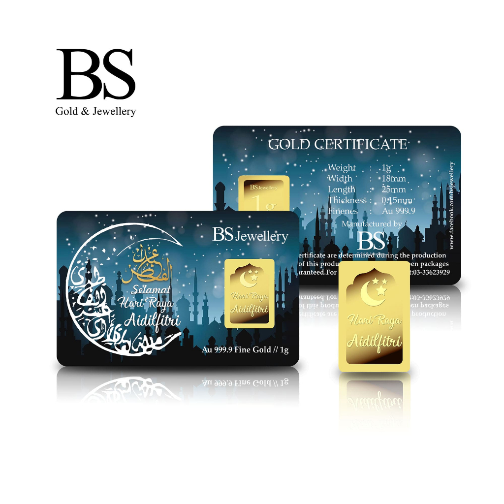 BS Jewellery Emas 999.9 Goldbar Edisi Raya 1.0g - F44H