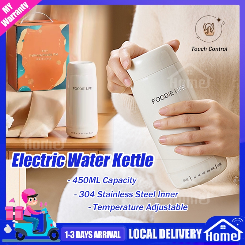 ✨450ML Portable Electric Kettle Thermal Cup Travel Water Boiler Temperature Control Stainless Steel Water Kettle 烧水杯热水壶