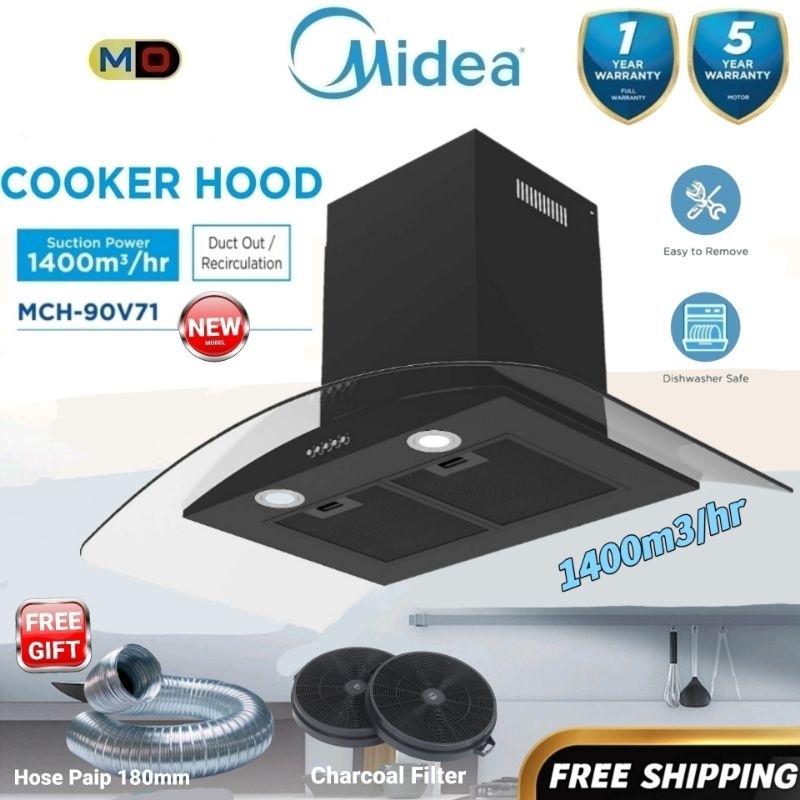 Midea Designer Cooker Hood MCH-90V71  /1400 m3 & 3 Speed吸油烟机