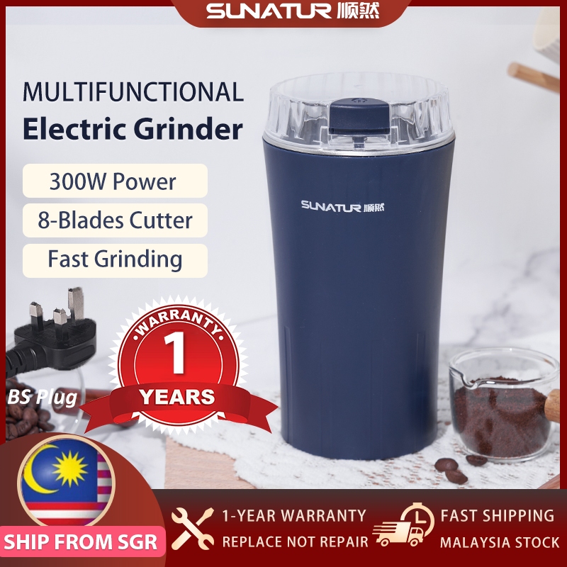 SUNATUR 顺然 200W Coffee Grinder Portable Superfine Powder Machine Coffee Bean Nuts Spices Flour Mill Pulveriser 磨粉机 研磨机