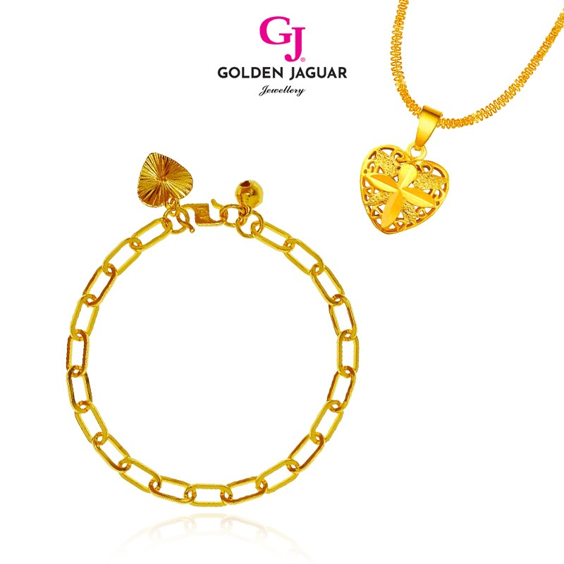 GJ Jewellery Emas Bangkok Emas Korea 24K Gold Plated Rantai Necklace Bulu Flower Heart Pendant + Paperclip Bracelet