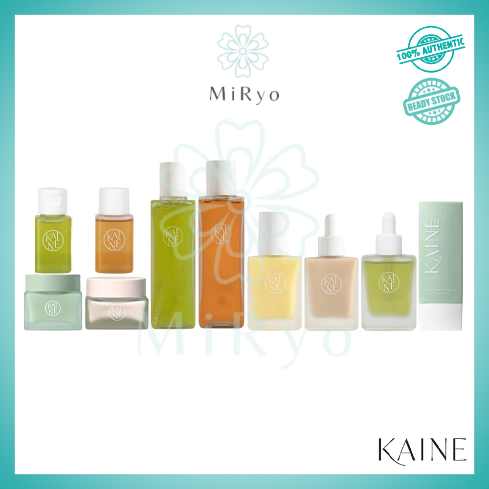 KAINE Vegan Collagen Cream|Collagen Charging Serum|Vita Drop Serum|Rosemary Gel Cleanser|Kombu Balancing Ampoule Toner