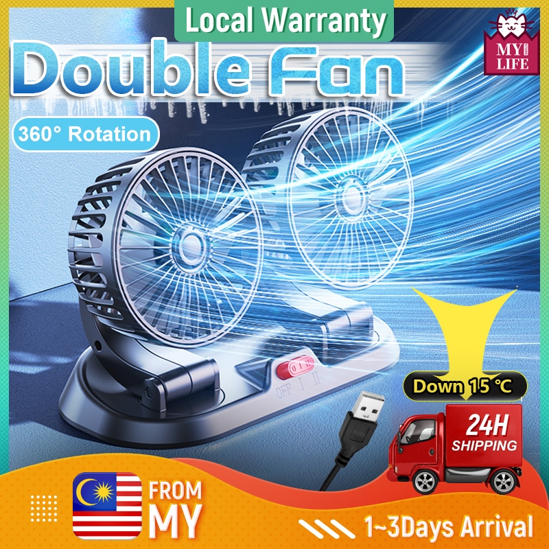 Car Fan USB Fan Desktop Fan Cooling Fan 360°Rotating Double Head Car Fan 2 Speed Silent Truck Fan Kipas Kereta 风扇