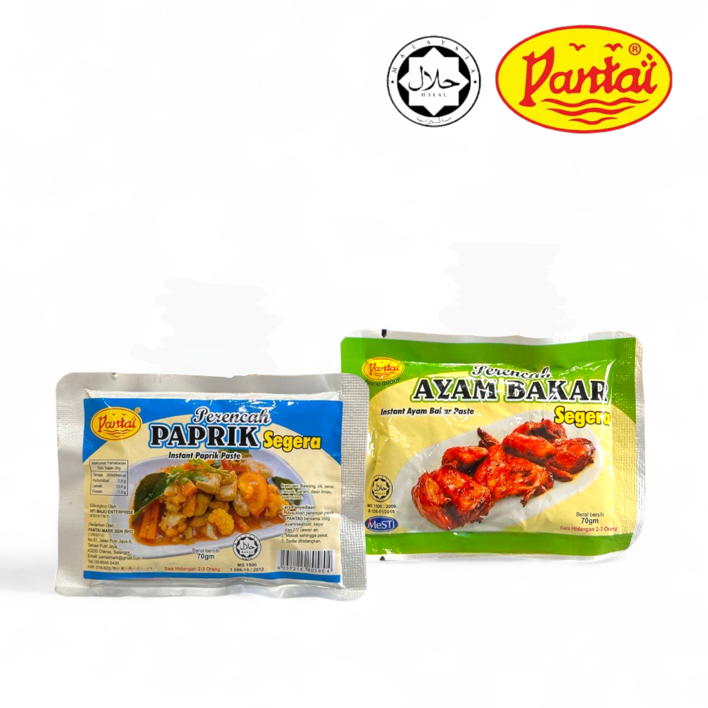 Pantai Original Brand Perencah Paprik Segera Instand Paprik Paste Sos Perencah Ayam Bakar Segera Instant Smoky Chicken P