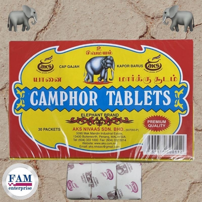 Kapur Barus Kemfor (30 biji) Kotak/ Elephant Brand Champhor Tablets/ Kapur Barus Jenazah/ Insect Repellent