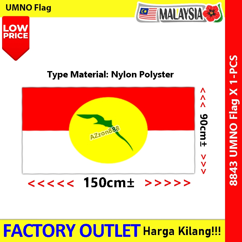UMNO Flag Nylon Polyster United Malays National Organisation Flag #UMNO #BenderaUMNO #巫统旗 #8843