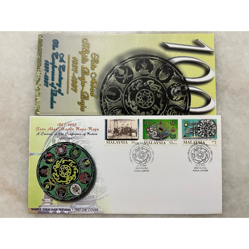Malaysia Centenary of the Conference of Rulers Satu Abad Majlis Raja-Raja 1997 - Stamp on First Day Cover FDC