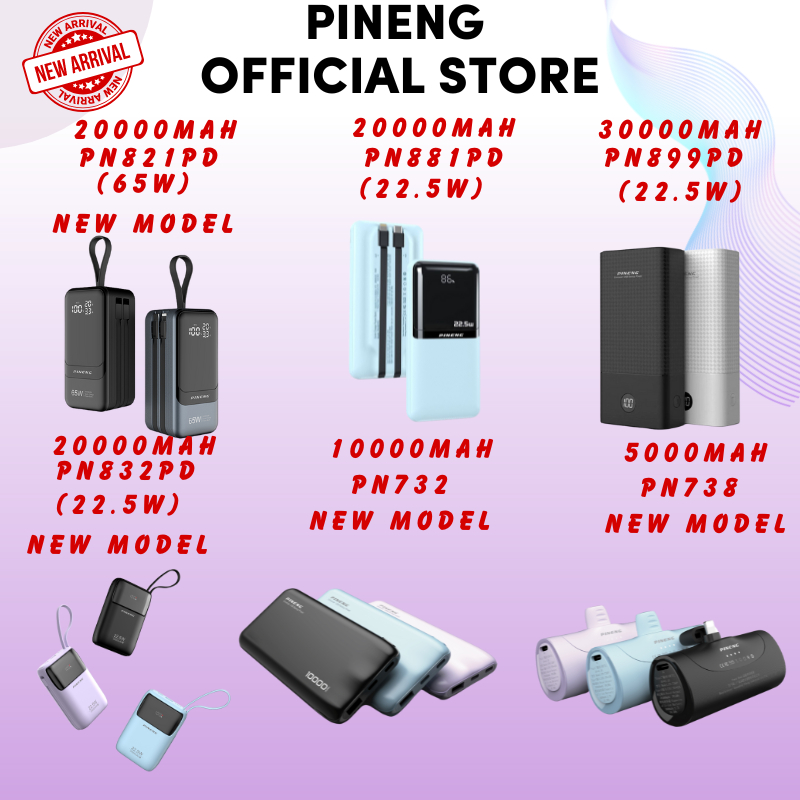 Pineng Powerbank (30000mAh/20000mAh/10000mAh) PN861PD/PN878pd/PN881pd/PN702/PN873/PN798/PN799/PN876/PN830/PNPN831/PN739