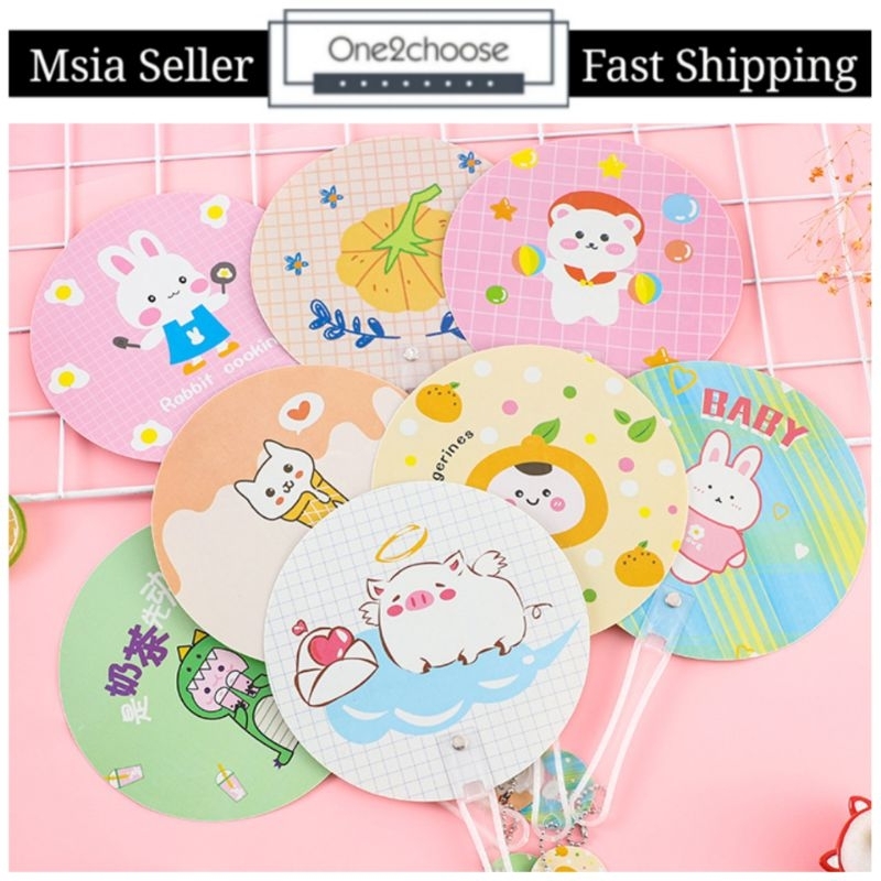 Summer Handheld Fan Cartoon Portable Mini Fan Unicorn Handheld Fan Kipas Tangan Party Gift Door Gift