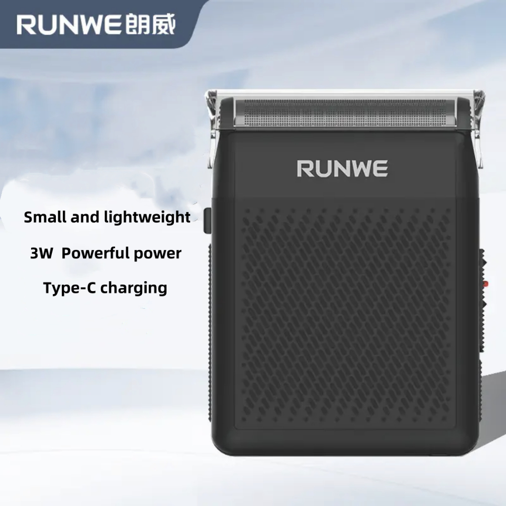 RUNWE RS750 Men's Electric Shaver Mini Design Easy to Carry Rechargeable Cordless Shaving Machine for Travel with High-S