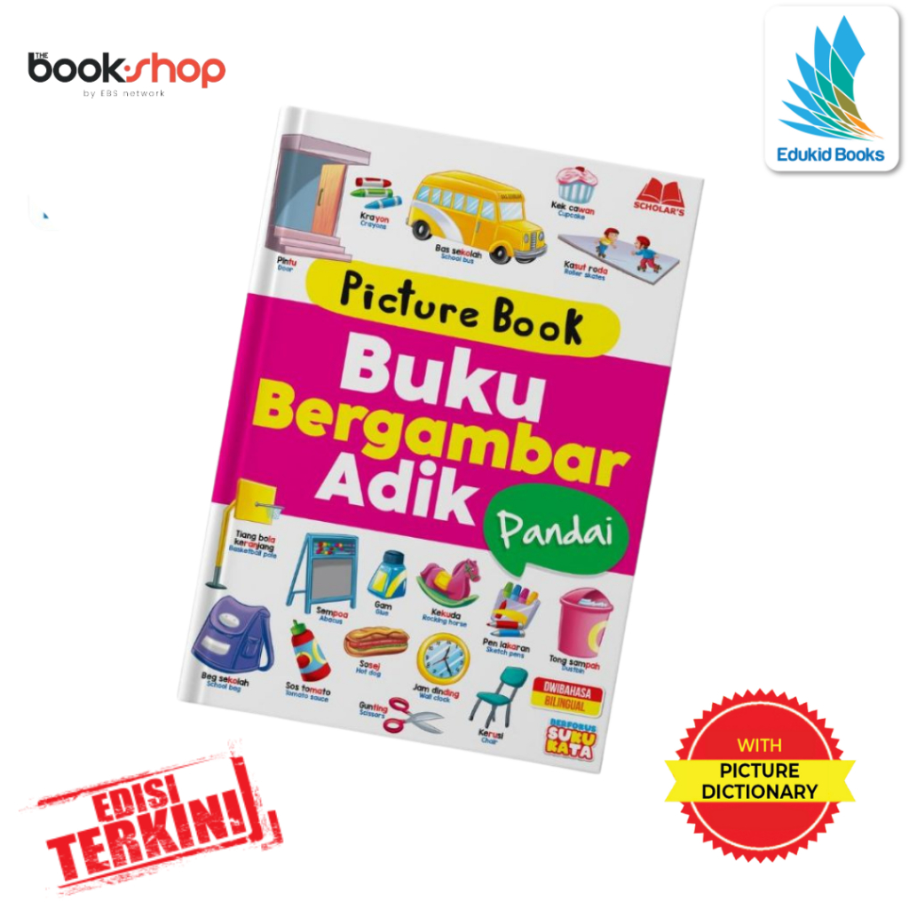 Kamus Bergambar - Buku Bergambar Adik - Pandai - Board Book - Dwibahasa - Bilingual - Berfokus Suku Kata - Kanak Kanak
