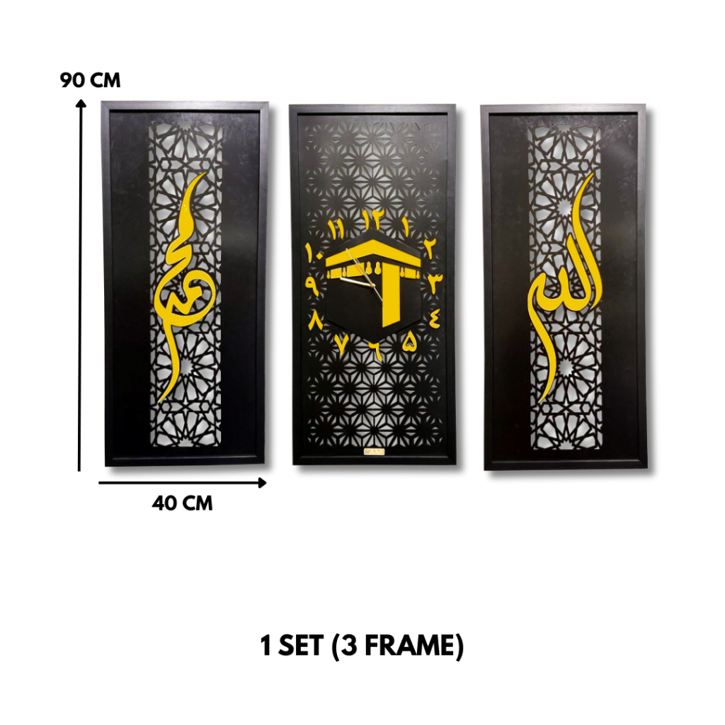 Mix Signature Black Frame Allah Muhammad Kaligrafi Islamic Wall Decor Aesthetic Jam Hiasan Dinding Ruang Tamu Kaabah 3D