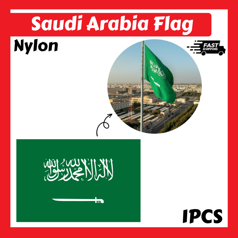 Saudi Arabia National Flag / 3x5ft 90x150cm / Saudi Arabia Flag / Bendera Negara Saudi Arabia / 沙特阿拉伯国旗