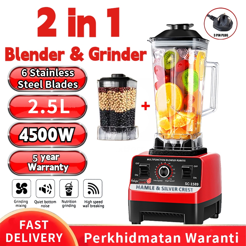 Heavy Duty Blender 2 IN 1 Juice Blender 4500W Blender Kering 6 Stainless Steel Blades blender murah 1 set