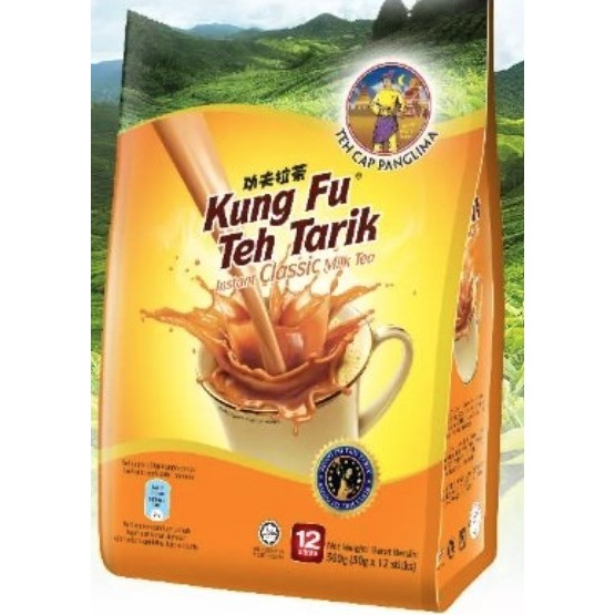 TEH CAP PANGLIMA Kung Fu Teh Tarik - Classic Milk Tea 12s x 30g