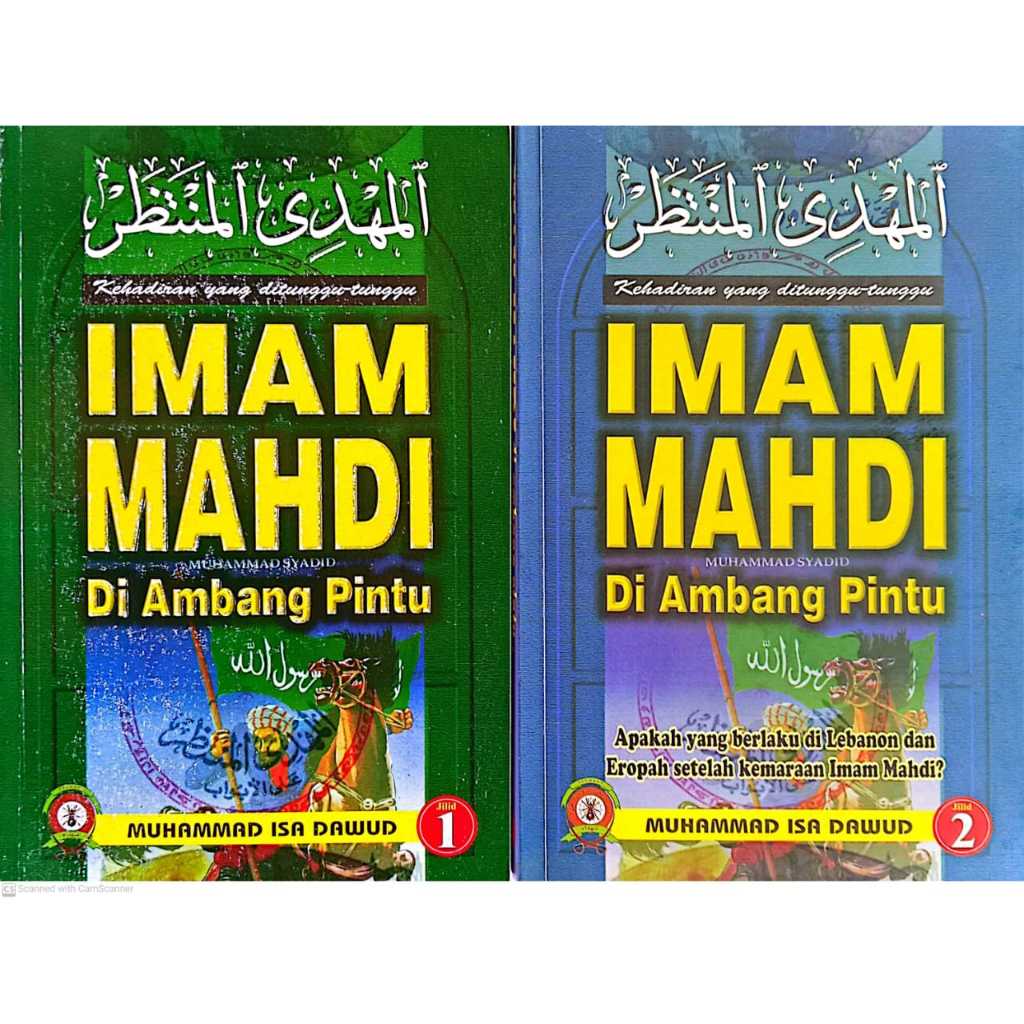 IMAM MAHDI DI AMBANG PINTU, Muhammad Isa Dawud (P,SYUHADA)