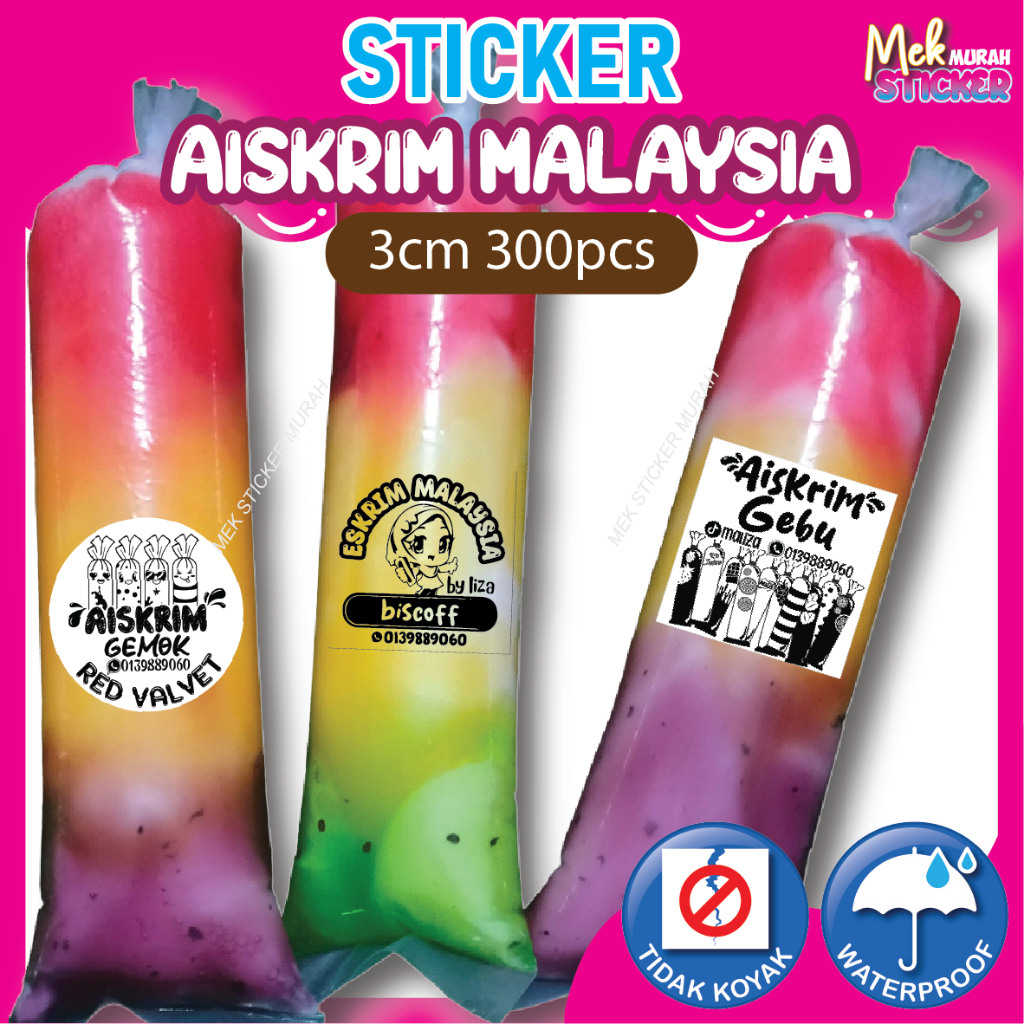 300pcs 3cm STICKER AISKRIM MURAH 2024