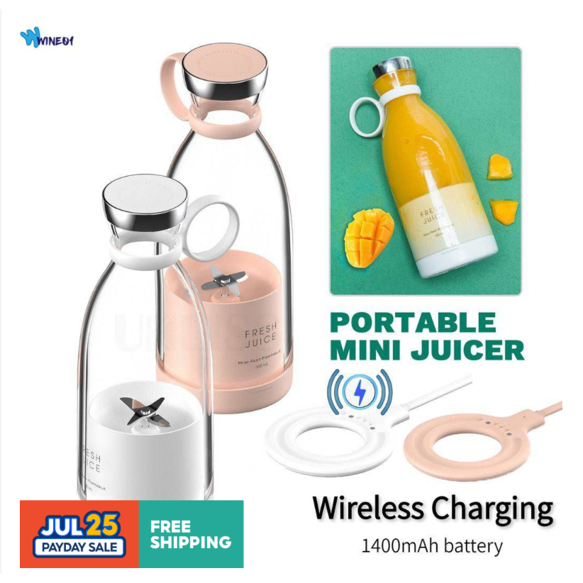 Charging Portable Electric Juicer Blender 6 Blades Juicer Cup Mini Fruit Mixers USB Charging Fruit Juicer Extra