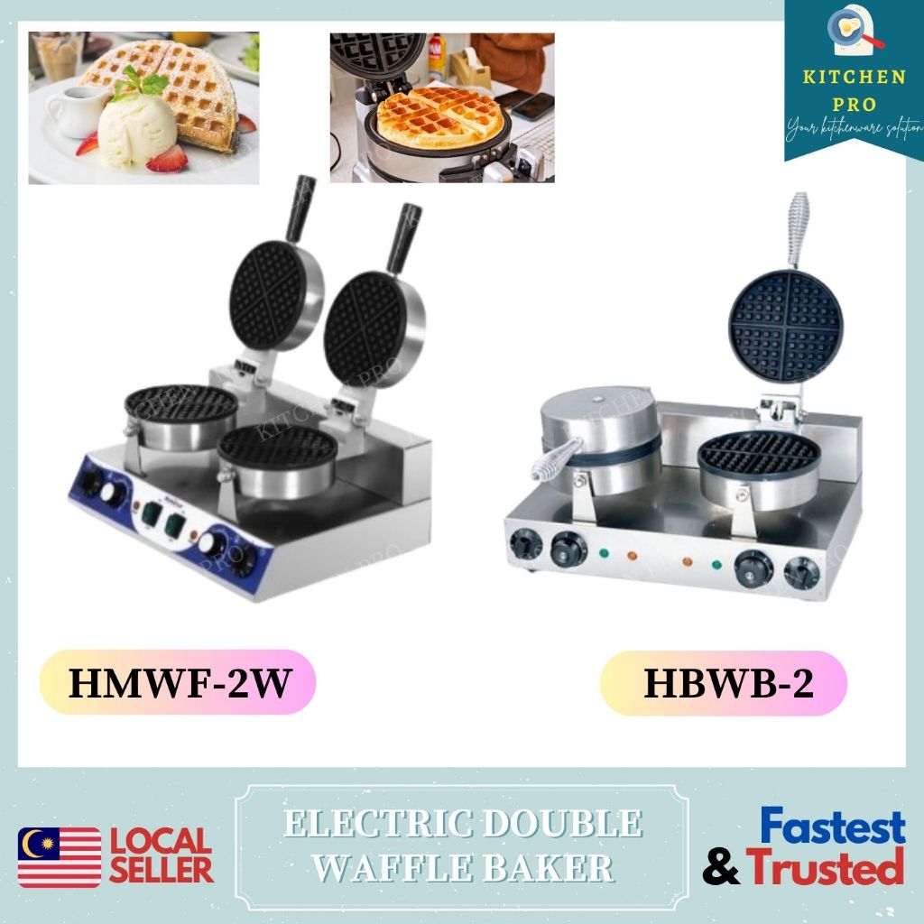 𝐊𝐈𝐓𝐂𝐇𝐄𝐍 𝐏𝐑𝐎 | HOMELUX HBWB-2 Double Wafer Baker / High Quality Stainless Steel Double Waffle Maker