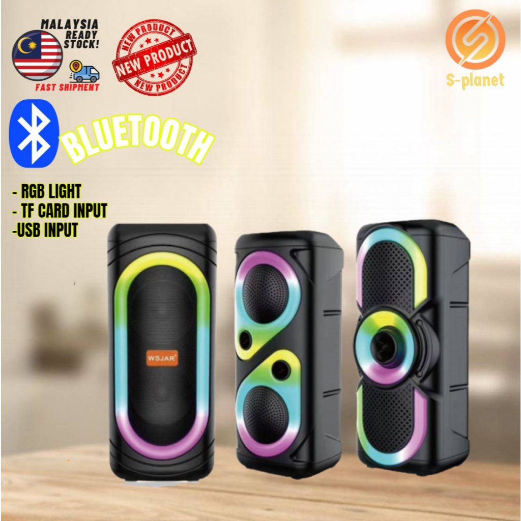WSJAR E-4201/E-4202/E-4203 4x2 Inches High Quality Super Strong Bass 1800mAh RGB Portable Multifunction Portable Speaker