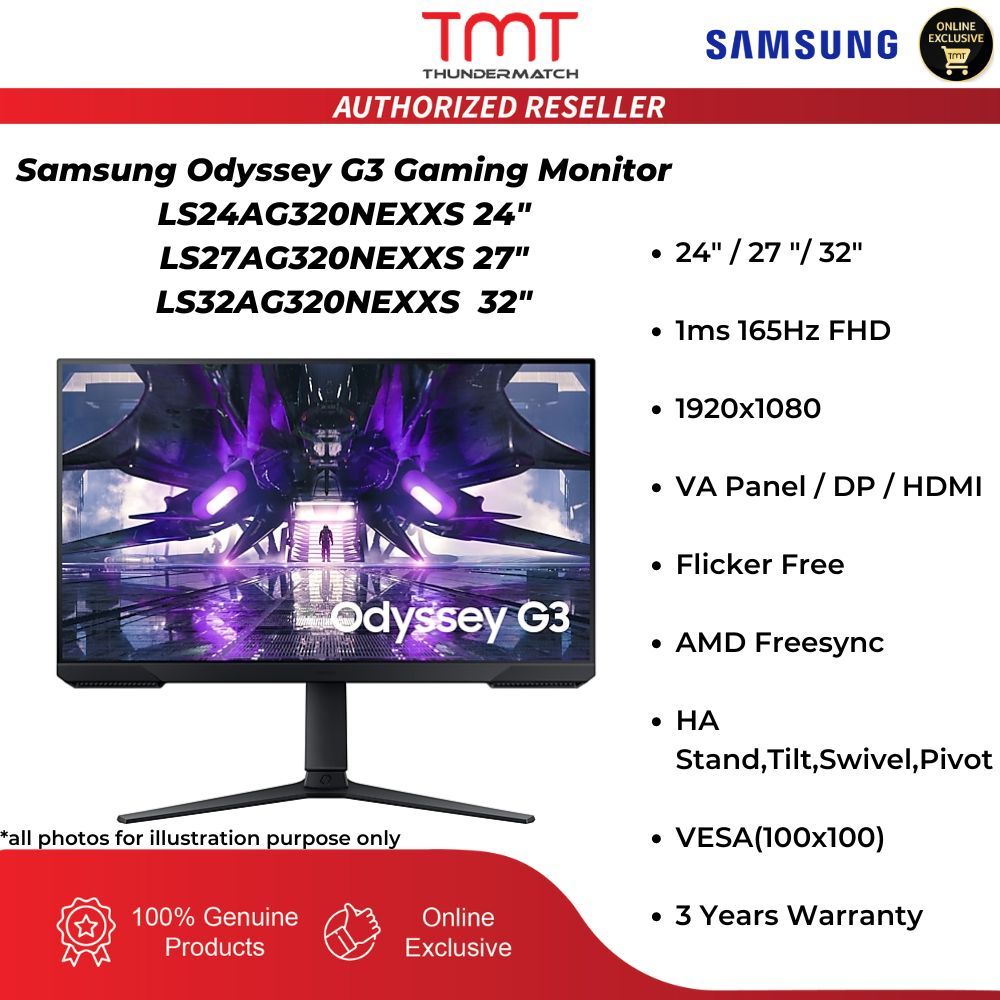 Samsung Odyssey G3 Gaming Monitor | LS24AG320NEXXS 24" / LS27AG320NEXXS 27" / LS32AG320NEXXS 32" | 1