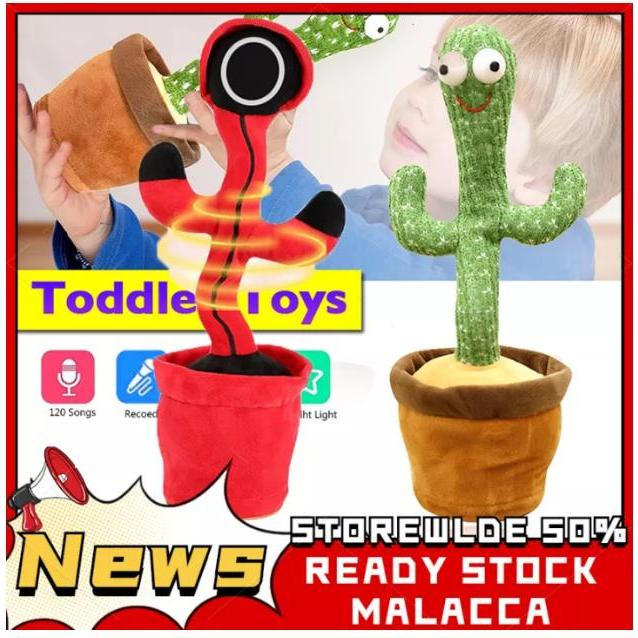 【READY STOCK】Cactus Toy Plush Talk Kaktus Bercakap Dancing Cactus Toys Song cactus dance Electric Singing Dance mainan