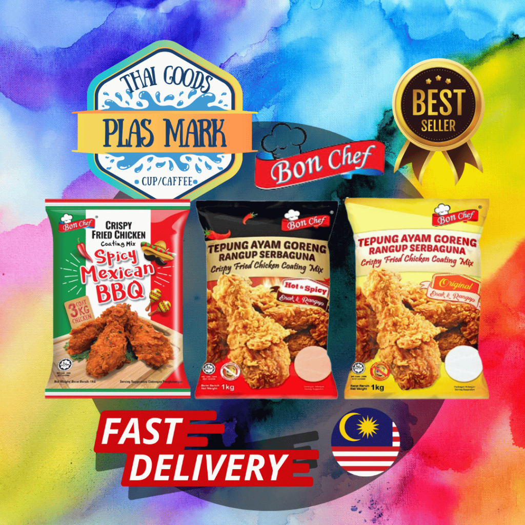 Bon chef Crispy Fried Chicken / Tepung Ayam BON CHEF 1KG 3KG / Tepong Ayam Rangup Serbaguna