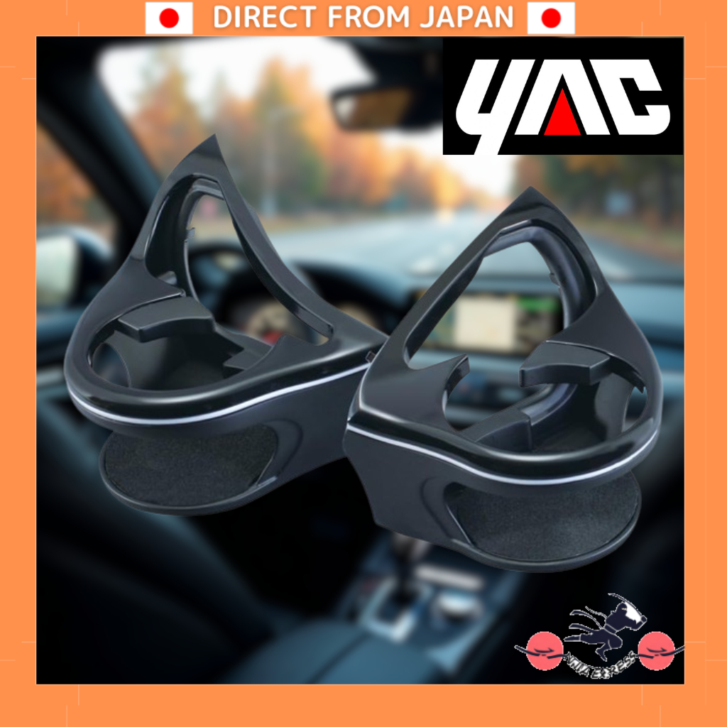 Vehicle-specific products Toyota 80 series Noah Voxy smartphone tray drink holder Tsuchiya Yac