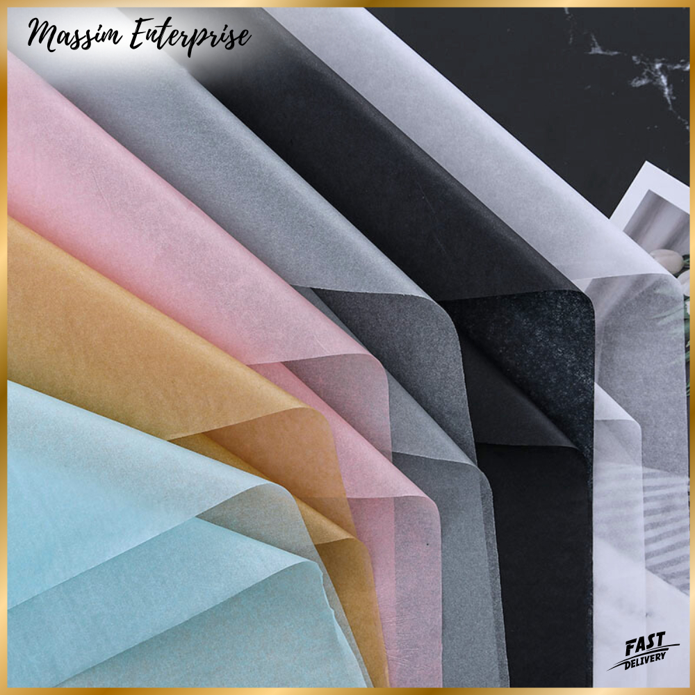 20Pcs Sydney Paper Ramadan Gift Box paper Party Decoration Flower wrapping paper Gift Paper 雪梨花纸蛋糕围边派对节日鲜花礼物纸