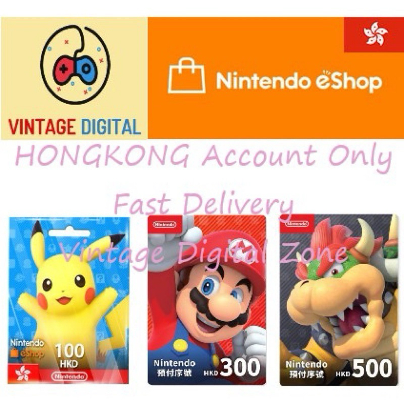 Nintendo Switch Game eShop HK (HONG KONG)