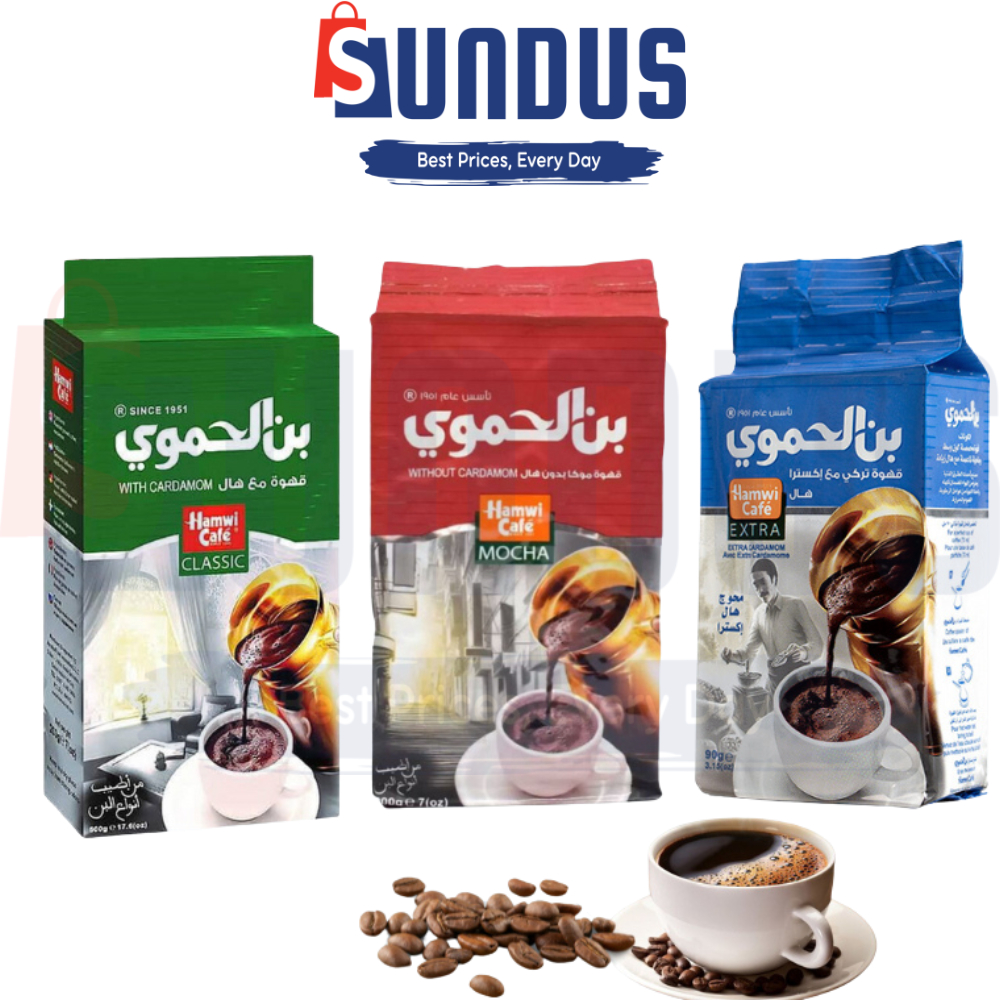 Hamwi Turkish Coffee Arabic Coffee / Classic / Without Cardamom / Extra Cardamom قهوة الحموي كلاسيك مع هال