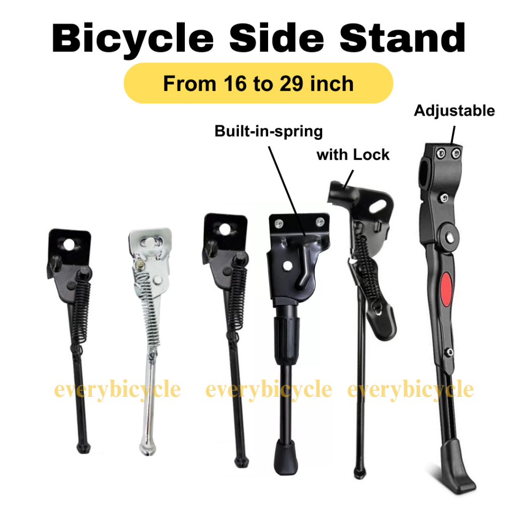 16" to 29" Bicycle Side Stand Tongkat Basikal MTB Side Kick Stand