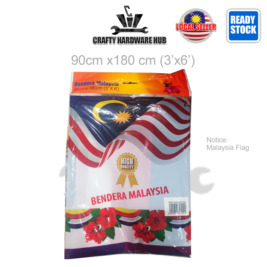 Malaysia Flag / Selangor Flag ( Ready Stock )