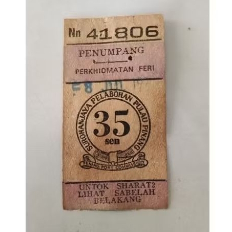 Penang feri ferry old ticket 35sen