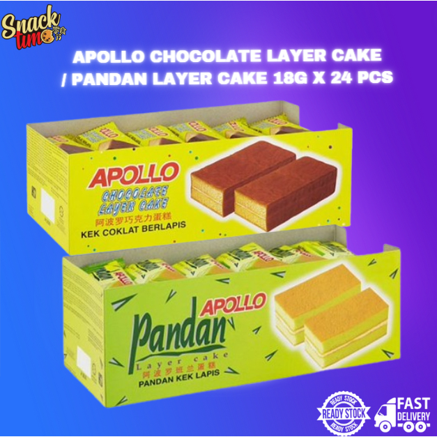 APOLLO CHOCOLATE LAYER CAKE/PANDAN LAYER CAKE 18G X 24 PCS