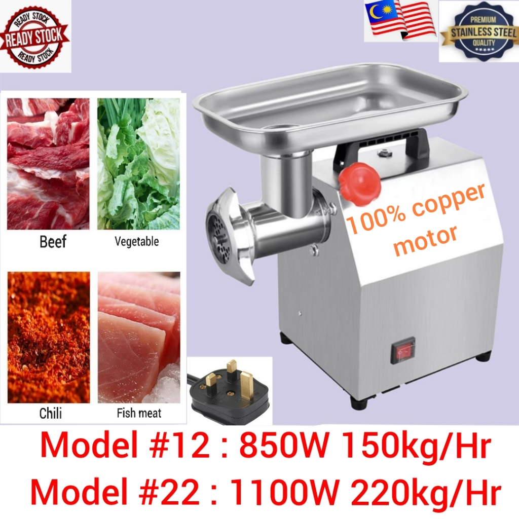 Heavy Duty SUS304 Stainless Steel Tee and Auger Meat Cutter Meat Grinder/ Mesin Hancur Daging