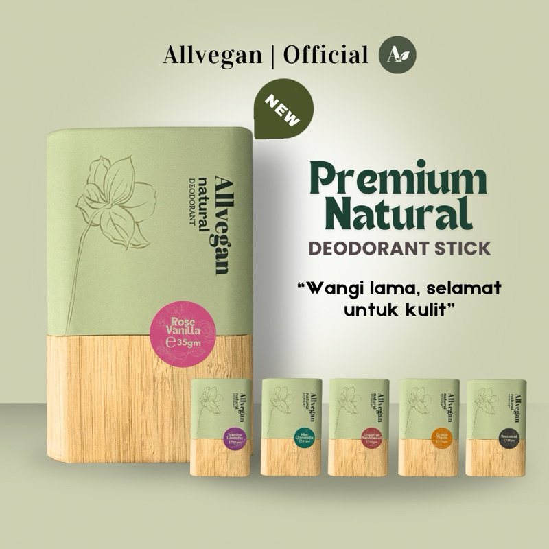 [New Look] Allvegan 100% Natural Deodorants Stick