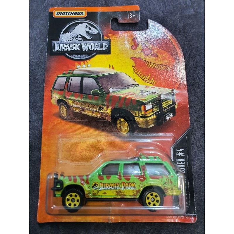 Matchbox Jurassic Park World Dominion (Mud Version Variant) '93 Ford Explorer Jeep #4 *4WD *detailed not hotwheels