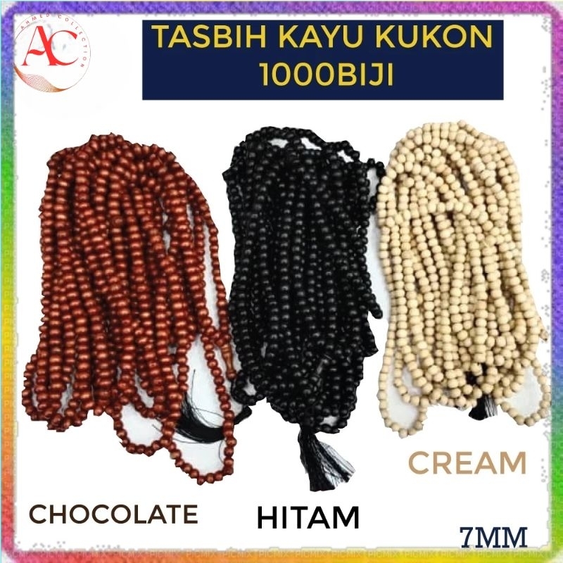 TASBIH KAYU KUKUN MUSLIM DOORGIFT (1000 BIJI 7M) BERKUALITI