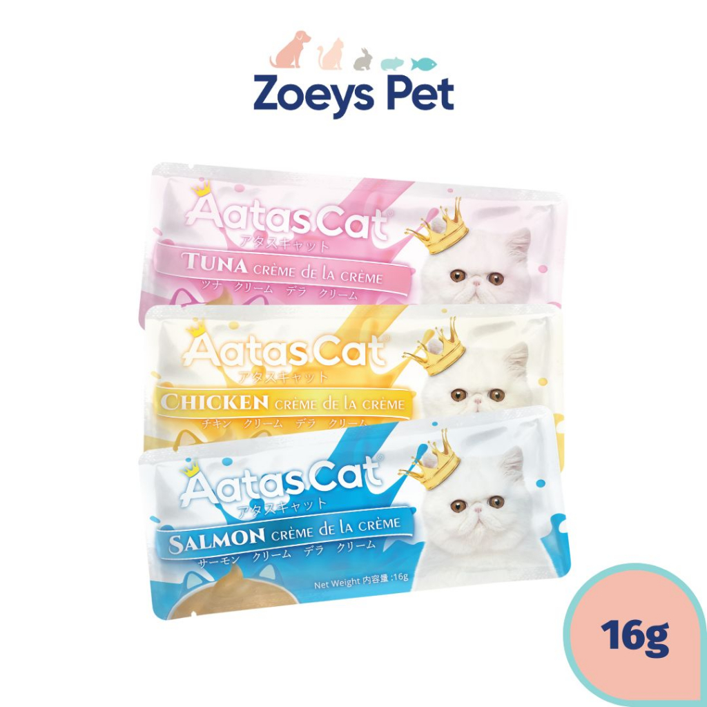 Aatas Cat Creme De La Creme 16G Creamy Cat Treat | Kreamy Snacks Kucing | Makanan Kucing