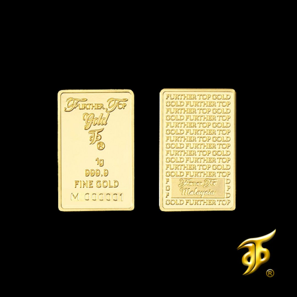 Gold Bar ( 1g ) 999.9 Further Top - Classic【Emas | 足金牌 | 小金条】