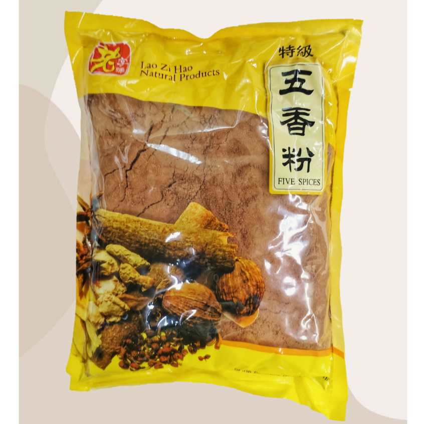 老字号 特级 五香粉 600g, Five Spices, NGO HIONG HUN Herbs Spices 100g / 600g
